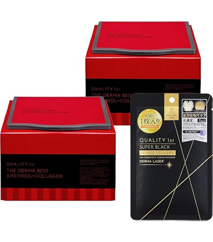 Amazon.co.jp: アルージェ ウォータリーシーリングマスク 35g